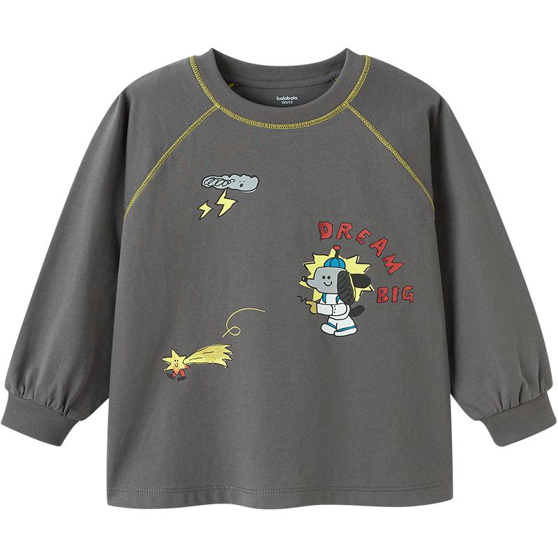 Balabala Kids' Pure Cotton Long-Sleeve T-Shirt