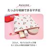 Boat-shaped pen pouch Morinaga condensed milk cosmetic mini small item holder charm portable width Mirurin