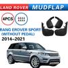 Брызговики Land Rover Range Rover (2014-2021 гг.) - Автомобильные запчасти для тюнинга