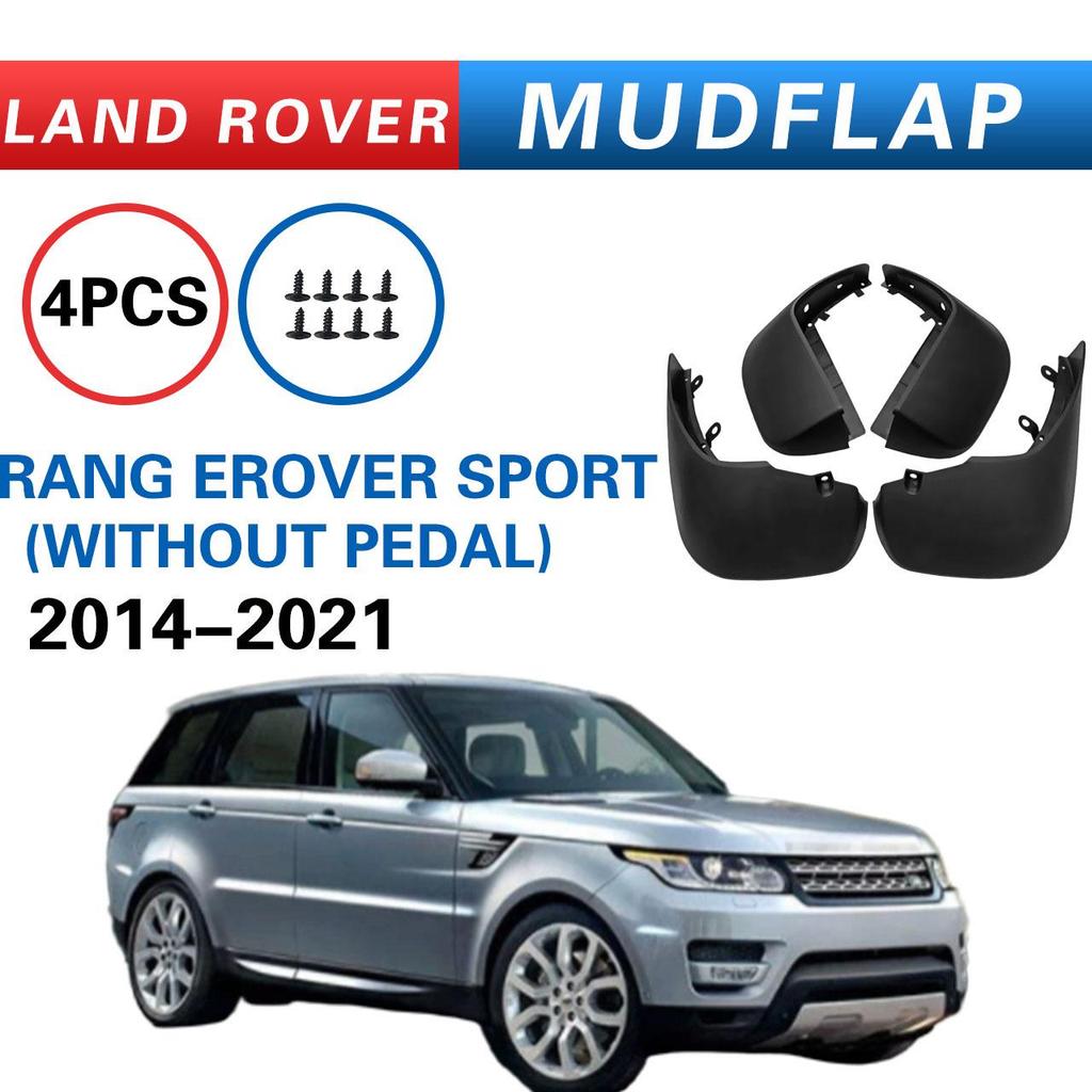 Брызговики Land Rover Range Rover (2014-2021 гг.) - Автомобильные запчасти для тюнинга