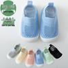 Летняя дышащая сетчатая обувь Summer Infant с нескользящей подошвой для мальчиков и девочек - Мягкая подошва для малышей