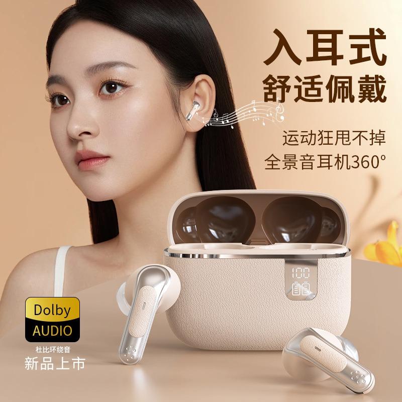 Новая KC-S32 внутриканальная высококачественная долговечная Bluetooth-гарнитура с цифровым дисплеем, удобная в ношении, универсальная в приватном режиме