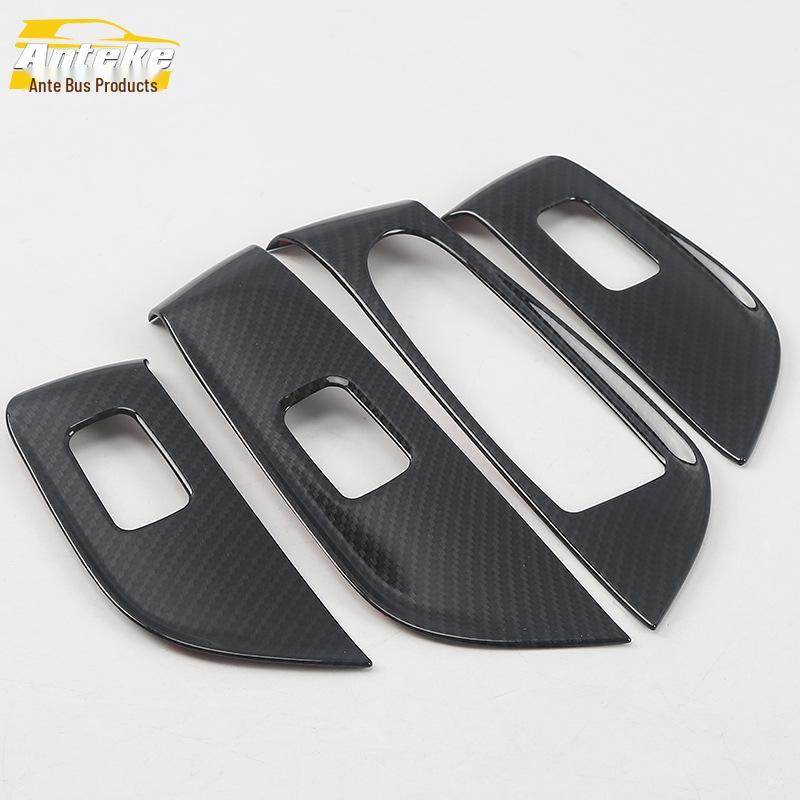 16 E-Class Power Window Switch Decorative Frame - Armrest & Glass Lift Patch Accessories