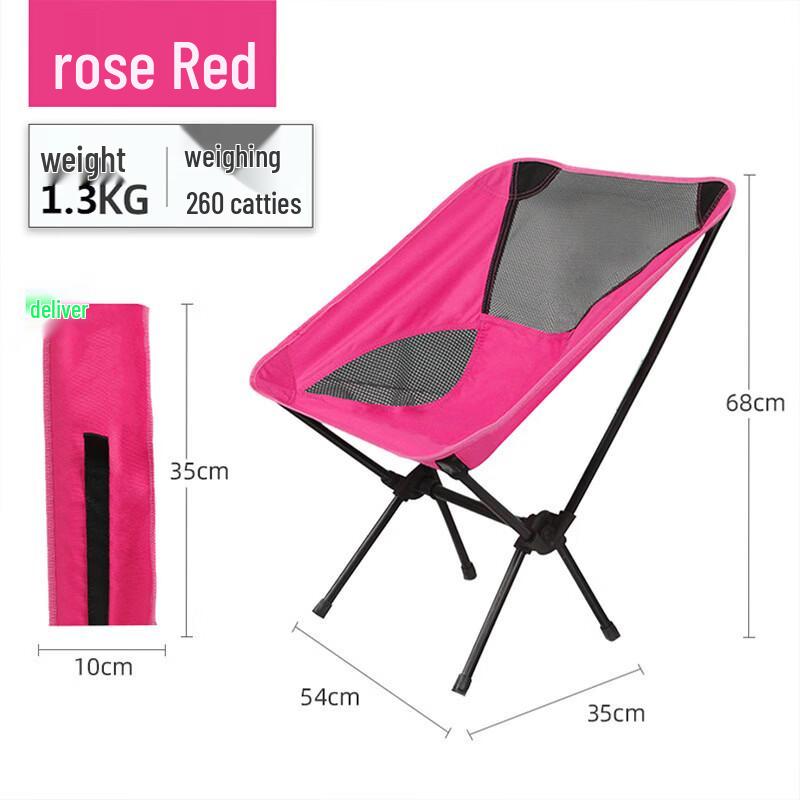 OIMG Portable Outdoor Folding Moon Chair