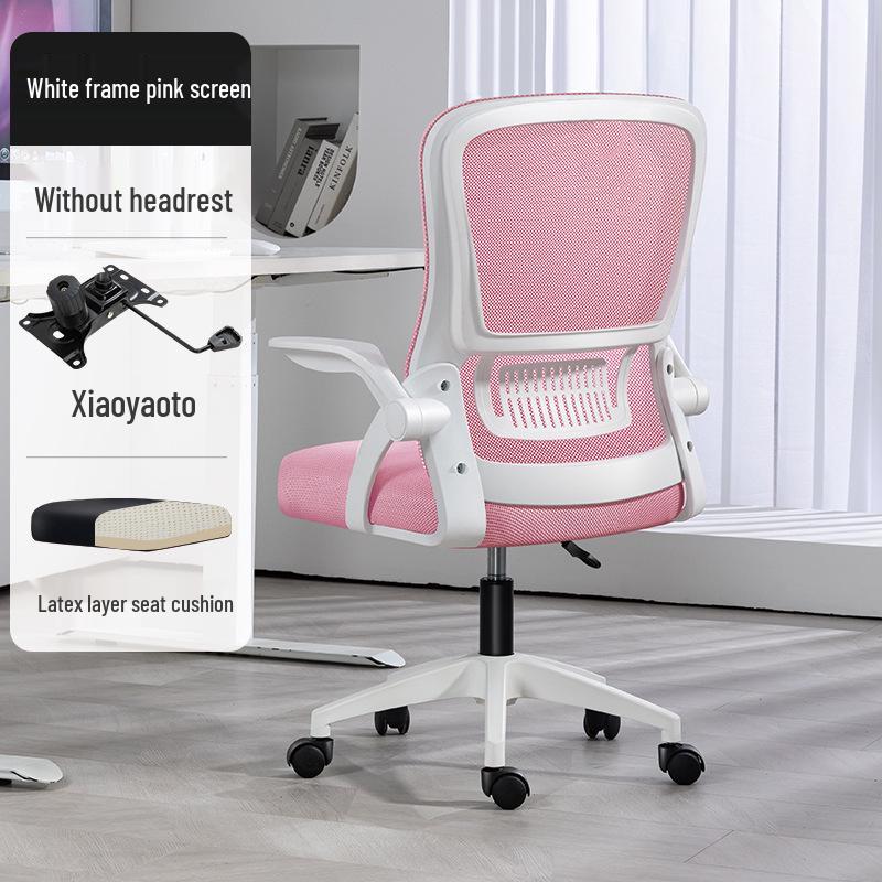 Ergonomic Reclining Office & Gaming Chair - Comfortable for Long Sitting