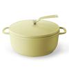 Cast Enamel Pot 26cm Matte Chamomile Yellow Anhydrous Cooking Anhydrous Bake Special Recipe Book Included Oven Pot 2 Self Standing Lid