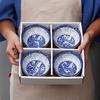 Chinese Blue and White Porcelain Dinnerware Gift Set