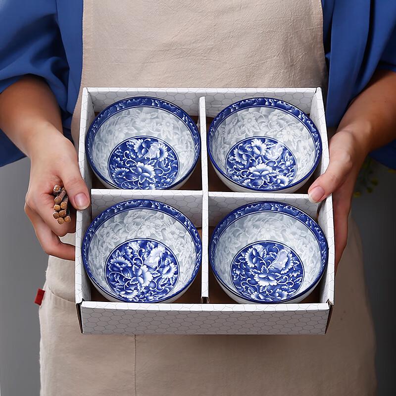 Chinese Blue and White Porcelain Dinnerware Gift Set