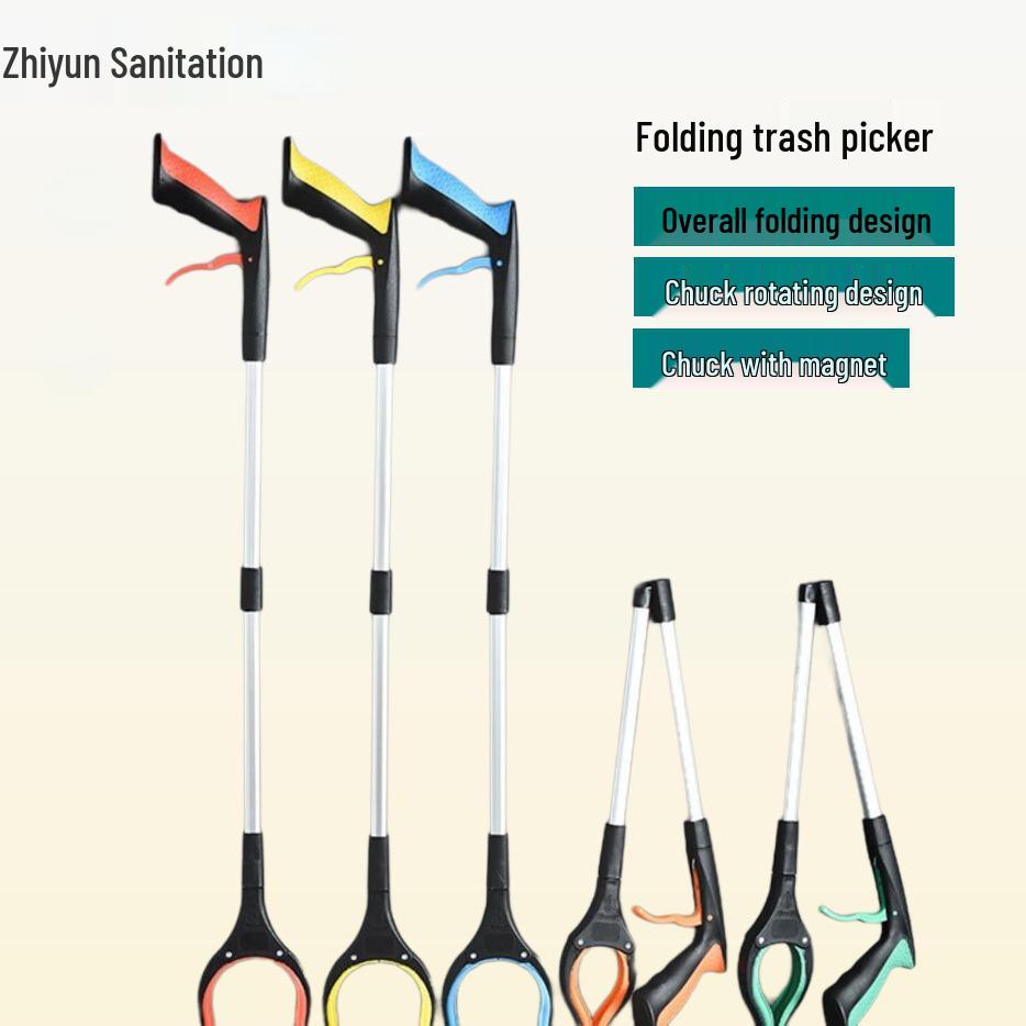 Foldable Aluminum Trash Picker: High-Altitude Reach, Hygiene Clamp, Sanitation Clip, Item Retriever.