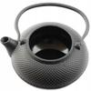 CAST IRON KETTLE 1.5 L TEA INFuser with Strainer + Warmer