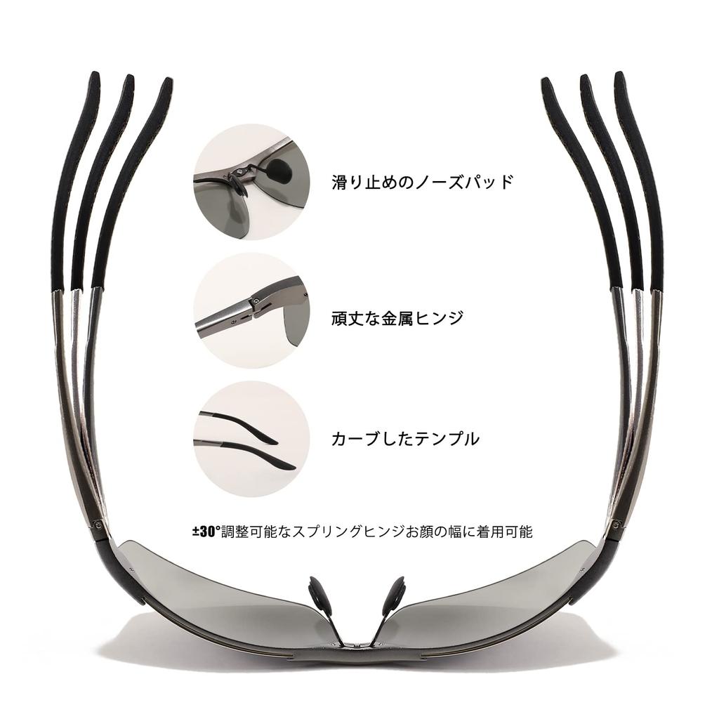 Поляризованные фотохромные солнцезащитные очки UV400 Овальные Квадратные Маленькие Ободковая оправа из сплава Легкие Спортивные Велосипедные Рыбалка Вождение B1087 [FEISEDY] Мужские