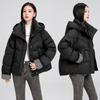 Cotton Clothes Women's Short 2025 Winter Clothes Korean Version of Loose Hooded Down Cotton Jackets Casual Fashion Thickened Padded Jacket Trends