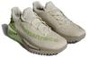 NMD_S1 Mahbs Pharrell x NMD_S1 Mahbs Adidas Originals 'Мятный' ID4807