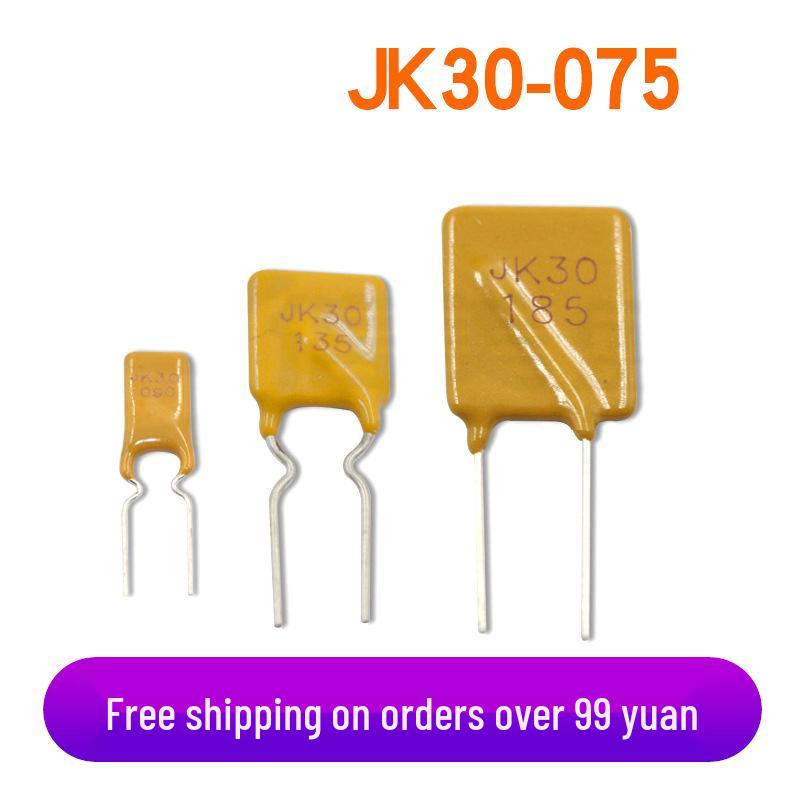 JK30-075 30V 0.75A Plug-in Self-Healing Fuse In Stock
