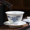 MULTIPOTENT Hand-Painted Landscape Thin Porcelain Gaiwan