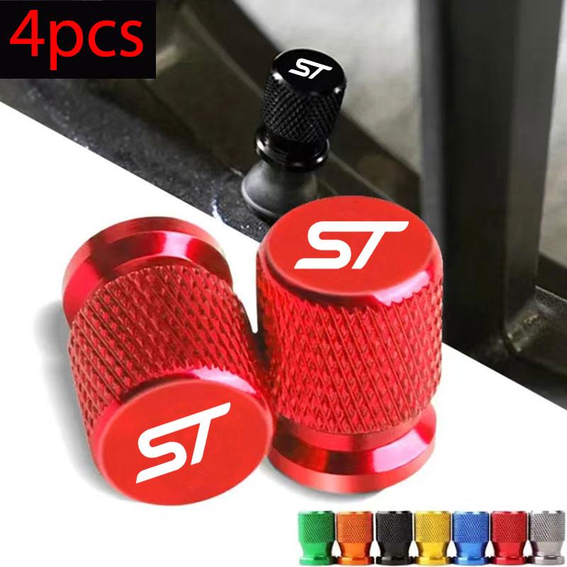 YJBU1 For Ford ST FOCUS 2 3 Mondeo Fiesta Kuga MK2 MK3 MK4 Car Wheel Tire Valve Caps Tyre Stem Covers Airdust Waterproof
