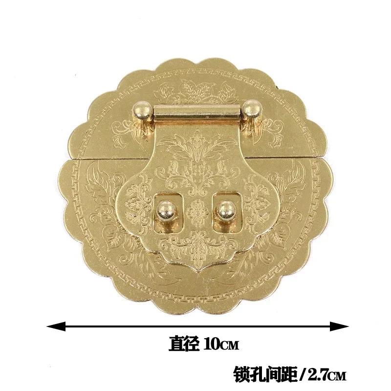Ретро антикварный латунный замок пряжка шкатулка для мебели пряжка для ювелирных изделий сундук шкатулка из чистой меди пряжка для чемодана клип застежка защелка застежка