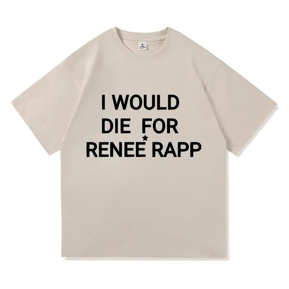 Reneé Rapp Bite Me Футболка Ретро Мода Женская Мужская Одежда Ретро Харадзюку Высококачественная Одежда Винтажные Футболки