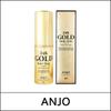 (sj5) Профессиональный бальзам 24K Gold Multi Balm 9 г / безопасная коробка