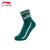 Li-Ning Быстросохнущие носки для бега и фитнеса T221