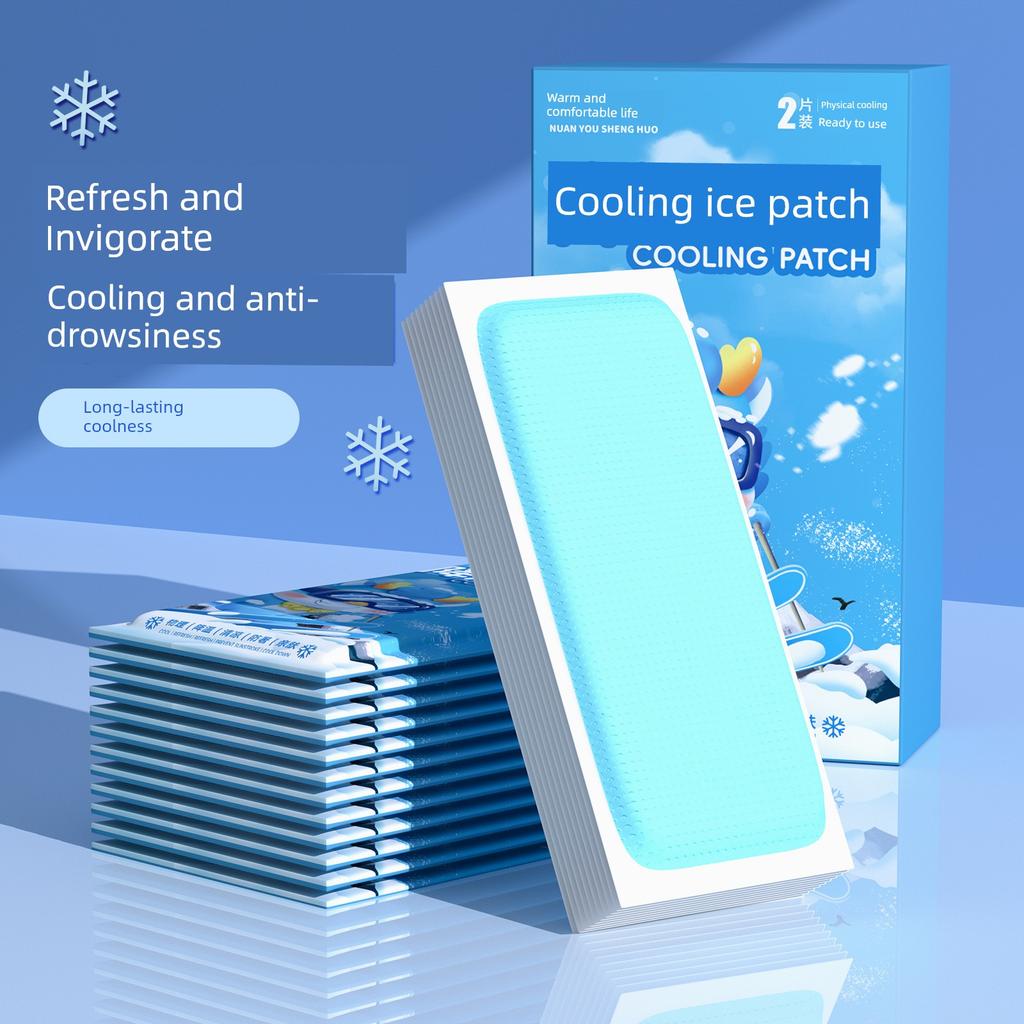 Outdoor Cool Cooling Cooling Gel Sheet Cooling Plaster Summer Heat Relief Handy Gadget Sun Protection Eye Patch for Cold Compress Cool Feeling Mobile