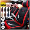 Универсальный чехол для автомобильного сиденья, роскошный полный автомобильный коврик для сиденья, подушка из искусственной кожи, защитная накладка для автомобиля, внедорожника, грузовика, фургона, автобуса(1 шт)