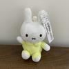 12cm Miffy Keychains Plush Cute Rabbit Keychain for Bag Charm Pendant Phone Cases Accessories