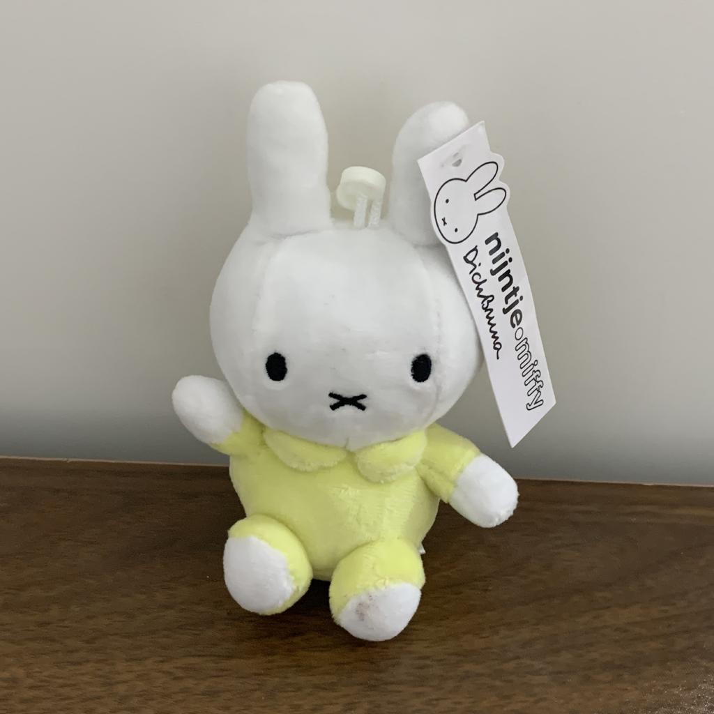12cm Miffy Keychains Plush Cute Rabbit Keychain for Bag Charm Pendant Phone Cases Accessories
