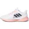 Climacool Vent Summer.Rdy Ck 'Белый Розовый' Женская FW3010