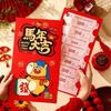 Cartoon 2026 Horse Year Red Envelope Chinese Style Traditional New Year Money Envelope Blessing Paper Bless Fortune Pocket