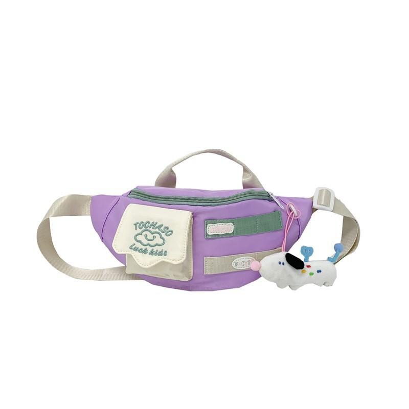 Adorable And Lightweight Nylon Crossbody Bag For Kids Stylish Shoulder Backpack