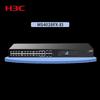 H3C Enterprise Security Surveillance Managed Switch