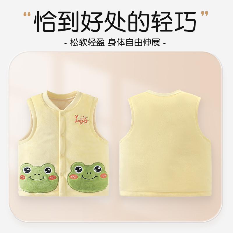 Baby Vest for Autumn and Winter