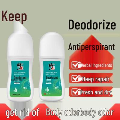 Средства для наружного применения – Облегчающие кремы и мази