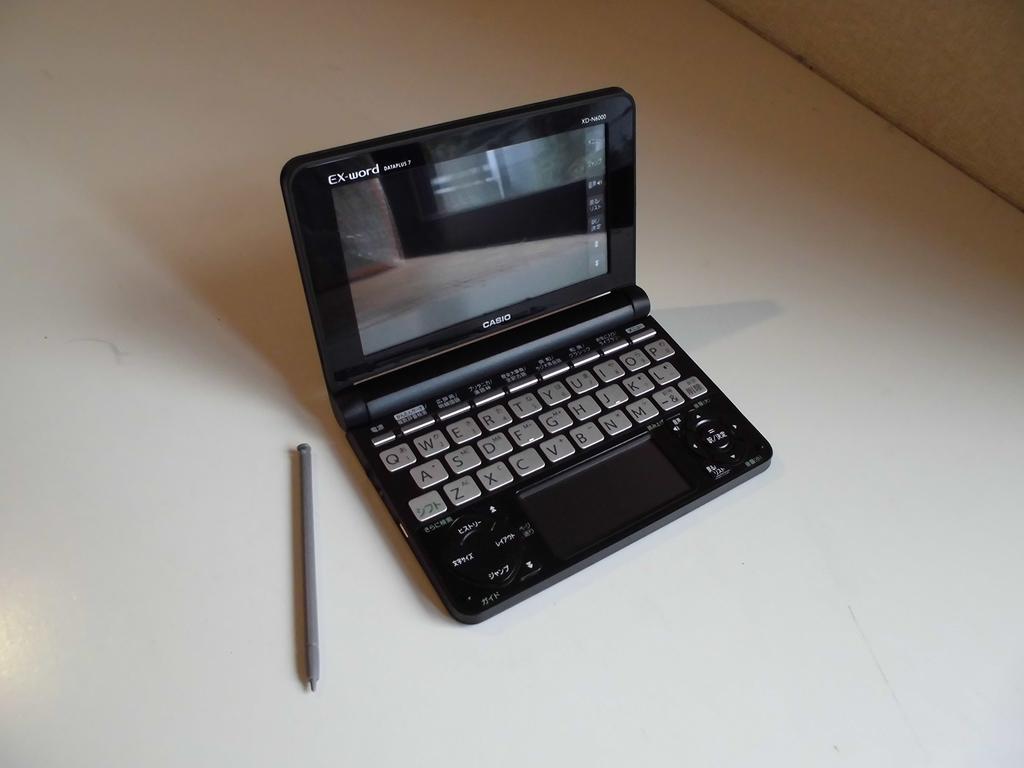 Casio Electronic Lifestyle Japanet Takata Limited Edition EX-word XD-N6000BK Dictionary, & Education,