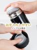 Wahei Freiz Water Bottle Easy To Wash Stainless Steel Mug 600ml Black Thermal/Cold Vacuum Insulated Bottle Fortec Thirsty RH-1605