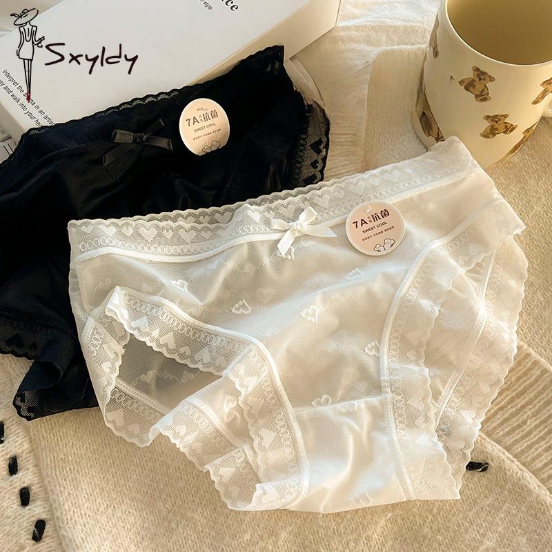 New Style Ice Silk Seamless Women's Underwear Mid-waist Soft Seamless Non-crotch Women's Underwear