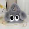 Big-Eyed Dog Plush Crossbody Bag: Faux Rex Rabbit Fur Childlike Tote, Fashionable Cartoon Handbag for All Seasons