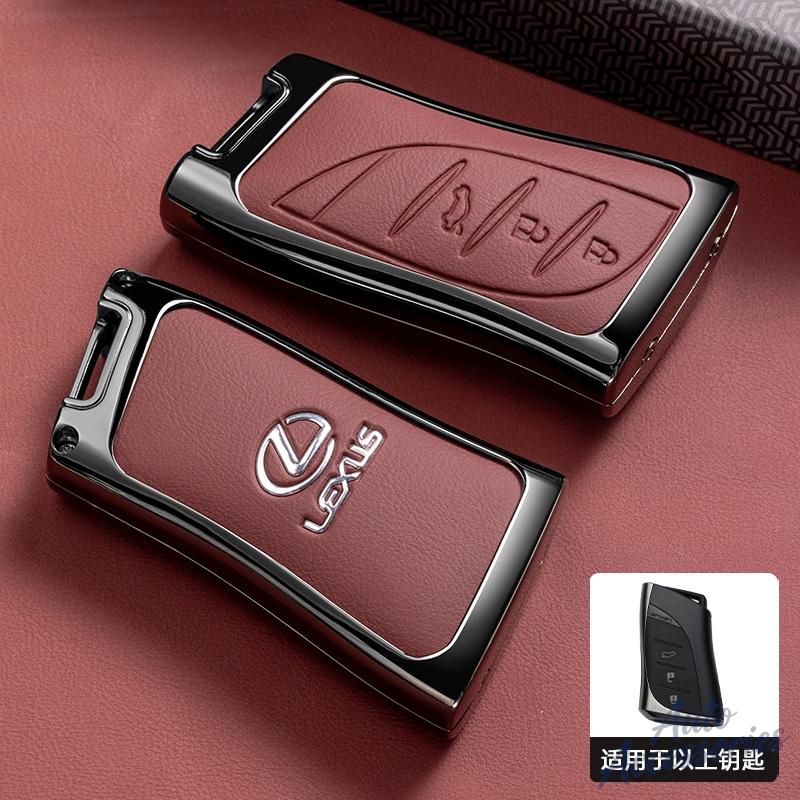 Car Key Case Case Shell Holder Protector For Lexus NX ES UX US RC LX GX IS GS RX 200 250h 350 LS 450h 460h 260h 300h UX200 ES350JE2