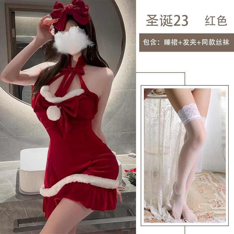 Sex Underwear Christmas Day Vibe Uniform Halter Suspender Bed Flirting Nightdress Plush Temptation