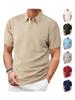 Men's Breathable Sweat Wicking Sweatshirt, Loose and Casual, Solid Color Jacquard Fabric, Men's Short Sleeved Polo Shirt