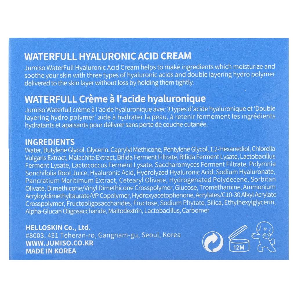 jumiso Крем с гиалуроновой кислотой Waterfull, 50 г (1,76 унции)