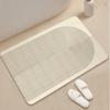 Modern Simple Non-slip Mat Household Bathroom Entrance Suction Mat Simple Line Diatom Mud Mat