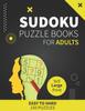 Книга Suduko Puzzle Books for Adults Large Print Easy To Hard 150 Puzzles : Sudoku Large Print Puzzle for Seniors Easy Medium Hard Levels