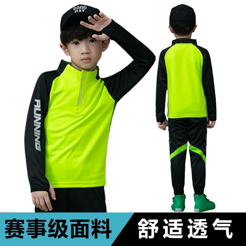 Kids Adults Long Sleeve Badminton Tracksuit Set Quick Dry Sport Training Running Winter
