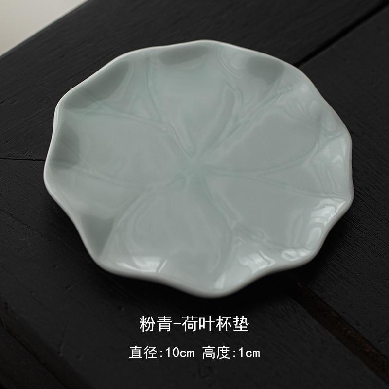 Flower cup Ceramic Kung Fu teacup Master cup Ying Qing tea cup Solid color small teacup Smell cup Tea cup Single cup