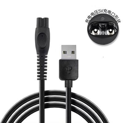 USB-кабель для передачи данных, кабель для подключения контроллера, кабель для зарядки беспроводного контроллера, длина кабеля 1,8 метра