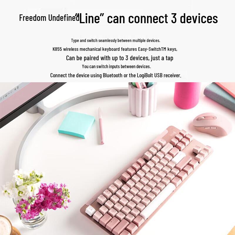 Logitech Беспроводная механическая клавиатура K855