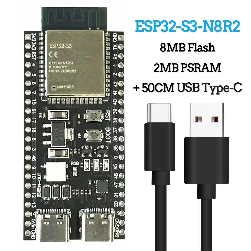Плата разработки модуля ESP32-S3 Wifi BT для Arduino IDE ESP32-S3-WROOM1 N16R8 N8R2 44-контактный Type-C 16 МБ Flash 8 МБ PSRAM ESP32 S3