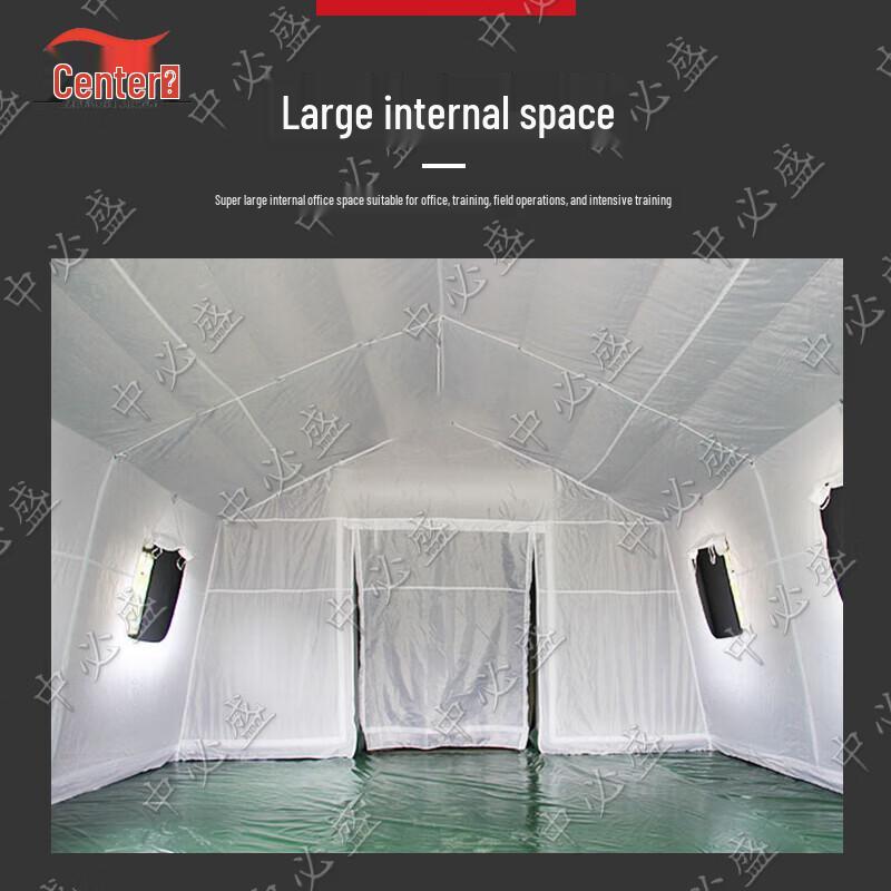 Zhongbisheng Outdoor Large Inflatable Tent